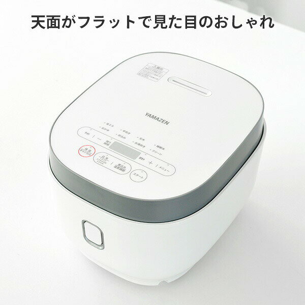 楽天市場】山善 YAMAZEN マイコン式炊飯ジャー ホワイト YJP-M10(W 