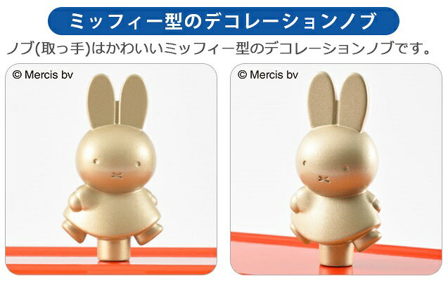 楽天市場】BRUNO BRUNO コンパクトホットプレート miffy ブルーナ