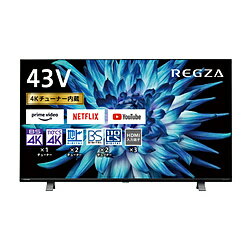 楽天市場】東芝 TOSHIBA REGZA 4K液晶テレビ M500X 58M500X 58.0