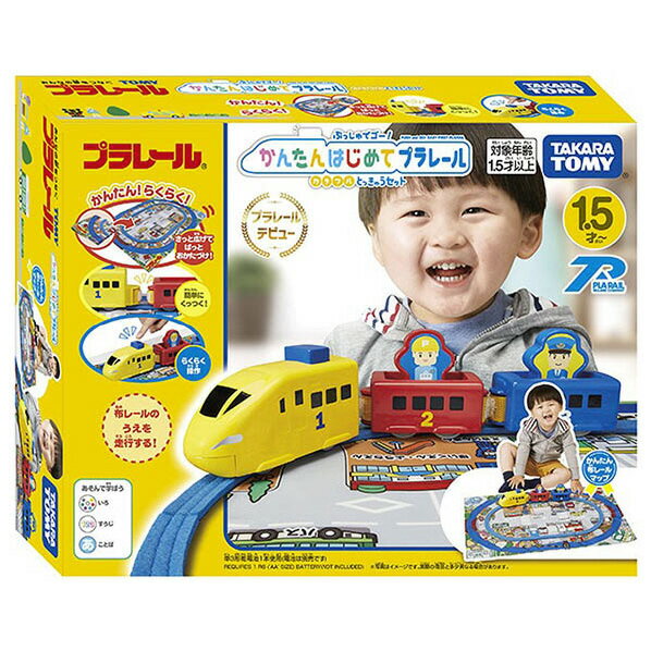 楽天市場】タカラトミー プラレール キャラアクション！ きかんしゃ