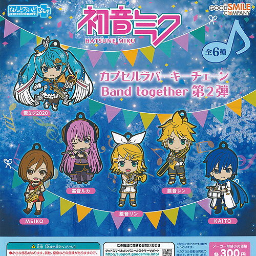SEGA (セガ) フィギュア 初音ミク -Project DIVA- f プレミアム