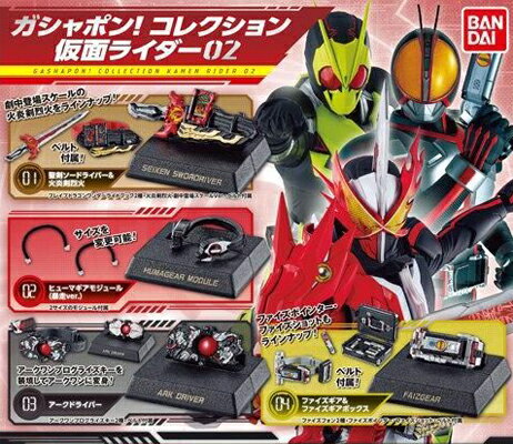 楽天市場】バンダイ キャラレール 仮面ライダーW後番組商品(200