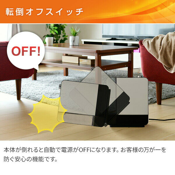 楽天市場】山善 YAMAZEN 大風量加湿セラミックヒーター DKF-M121(W