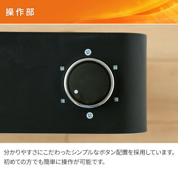 楽天市場】山善 YAMAZEN 大風量加湿セラミックヒーター DKF-M121(W