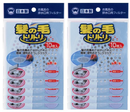 家庭用コンパクトジャグジー 「ホッとスパ」/JTM-301を税込