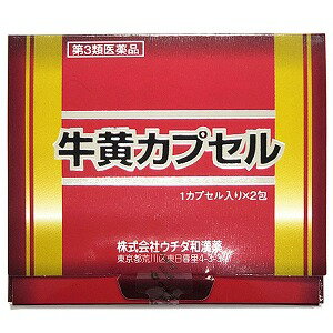 楽天市場】日本製薬工業 妙泉牛黄清心元 | 価格比較 - 商品価格ナビ