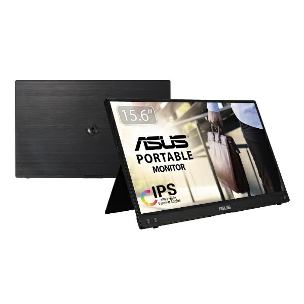 【美品　高年式】グリーンハウス モバイルディスプレイ GH-LCU16B-BK プレゼンツール, モバイルディスプレイ | GH-LCU16B-BK | GREEN