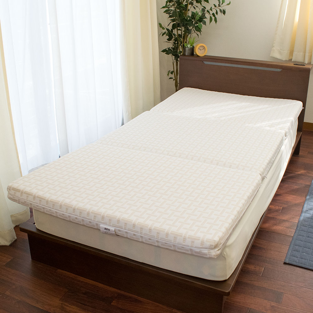 西川 Nishikawa AFIT 三つ折り敷きふとん シングル NC07226662