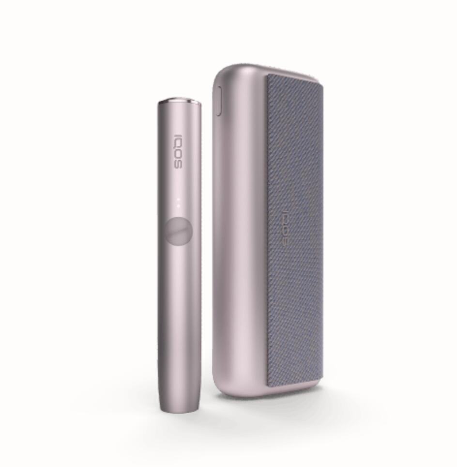 アイコス イルマ キット ペブルベージュ IQOS ILUMA 最新型 8月