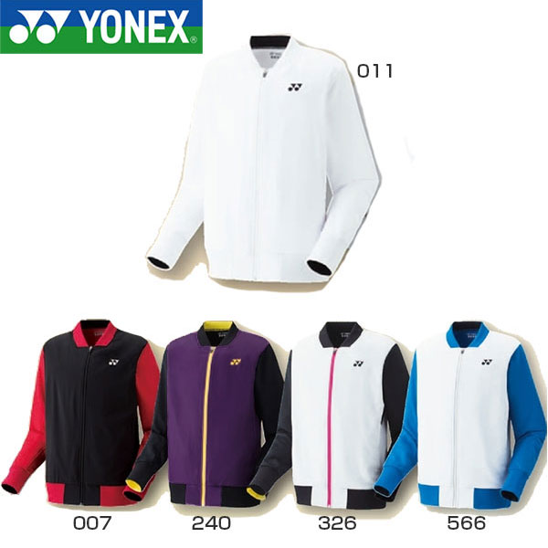YONEX(ヨネックス) テニス ジャケット ユニニットウォームアップ