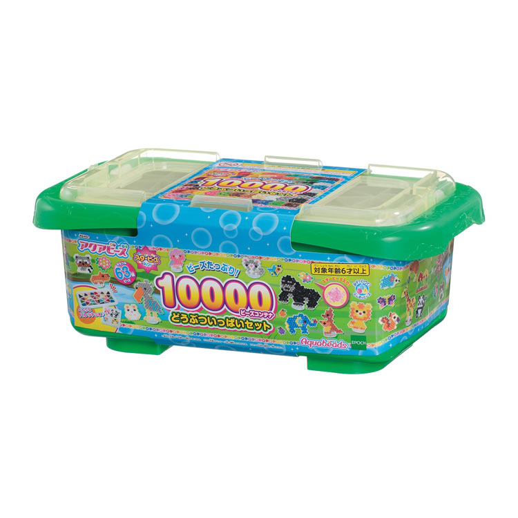 楽天市場】エポック社 アクアビーズ 8000ビーズコンテナ うみの
