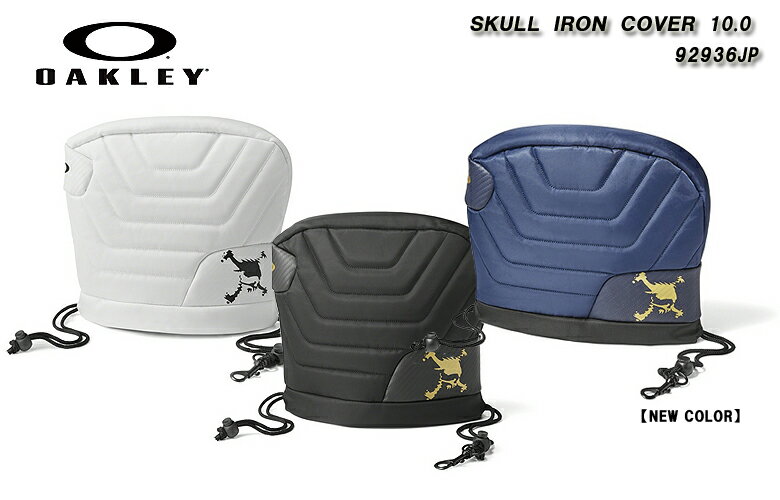 楽天市場】オークリー OAKLEY スカル SKULL アイアンカバー 10.0