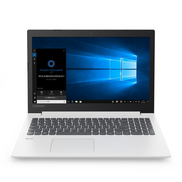 楽天市場】富士通 富士通 FUJITSU FMVA51C3W ノートパソコン LIFEBOOK