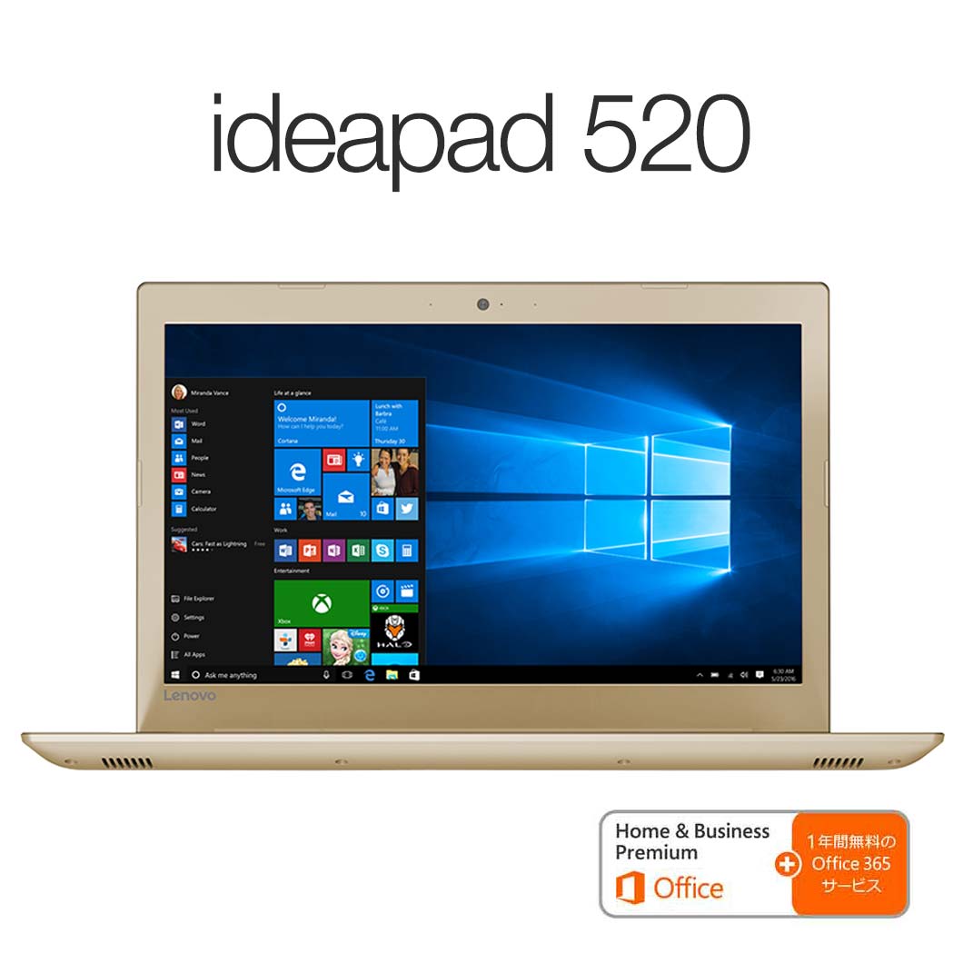 楽天市場】レノボ・ジャパン(同) 81BF0005JP Lenovo ideapad 520