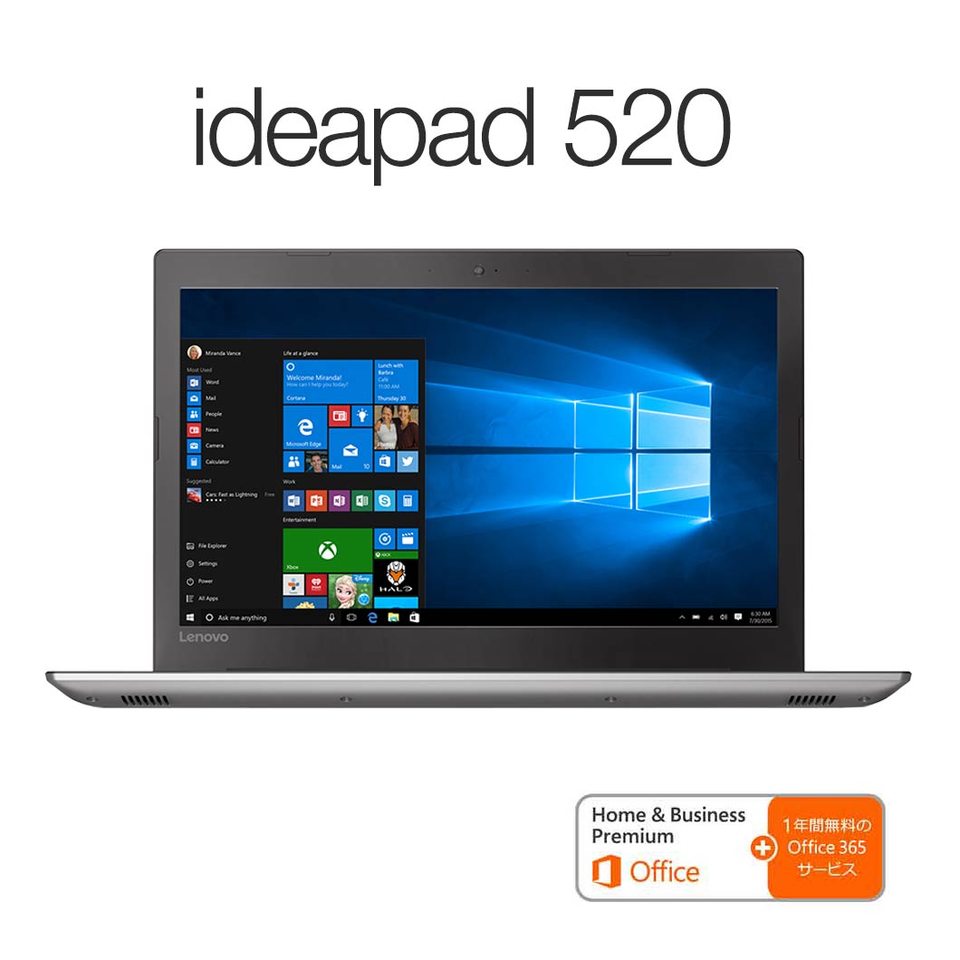 楽天市場】レノボ・ジャパン(同) 81BF0005JP Lenovo ideapad 520