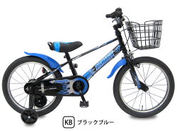 楽天市場】ハチスカ AVIGO 14インチ 子供用自転車 レイモア | 価格比較