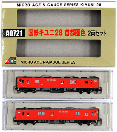 楽天市場】マイクロエース 鉄道模型 マイクロエース MICROACE N A2572