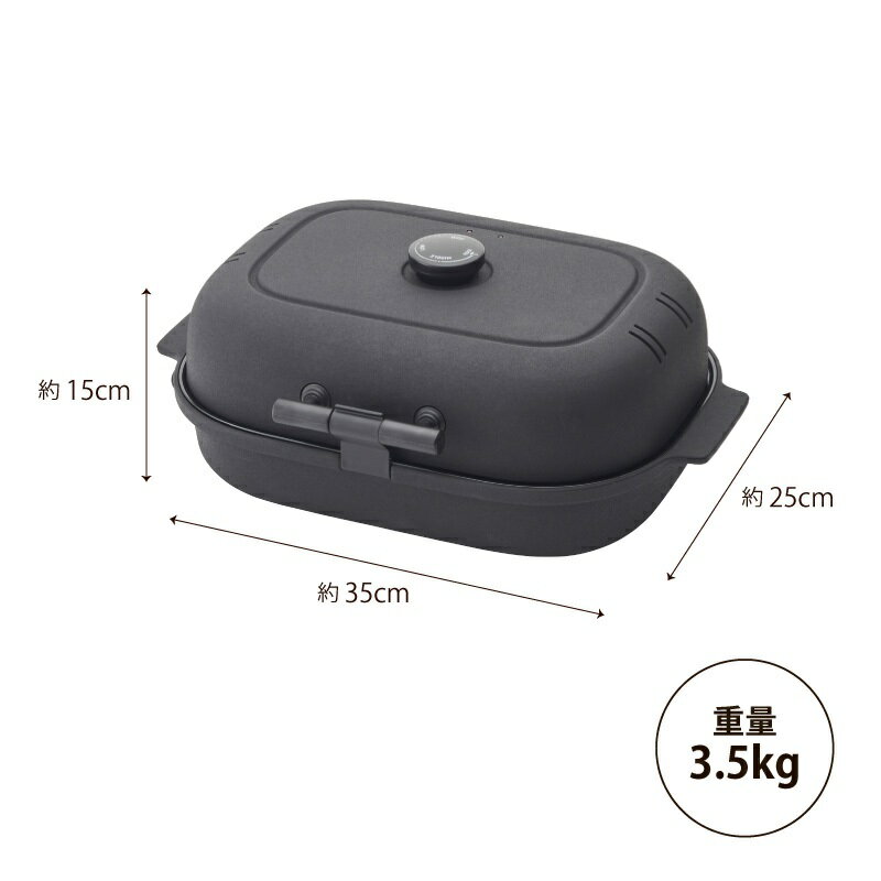 楽天市場】ドウシシャ DOSHISHA 焼き芋メーカー ブラック WFV-101(BK