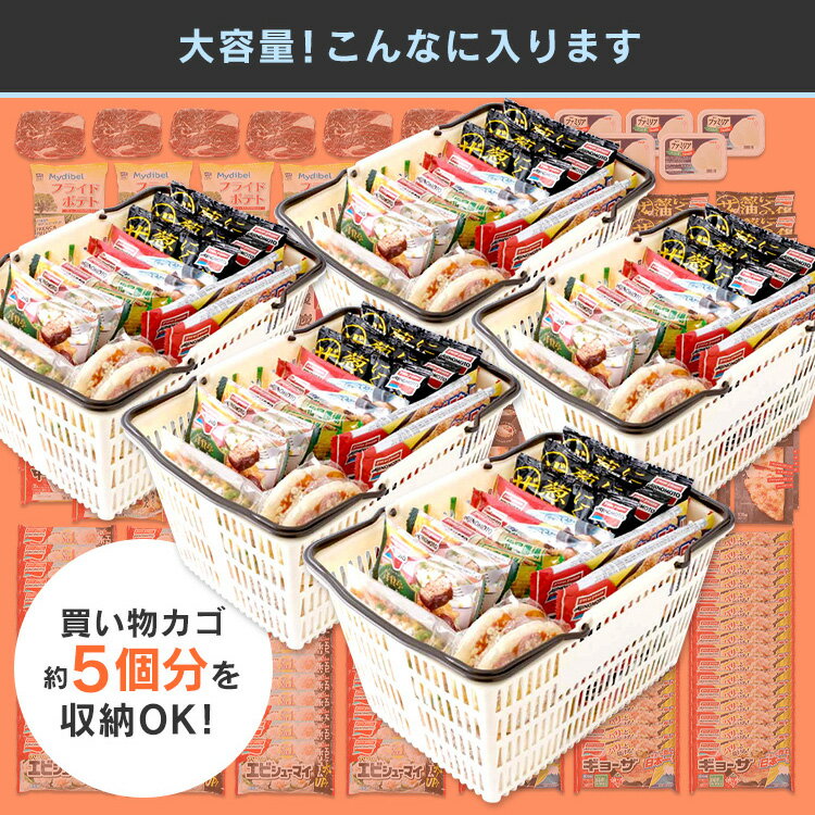 IRIS 冷凍庫 274L ブラック IUSN-27A-B