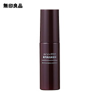 楽天市場】良品計画 無印良品 エイジングケア薬用リンクルケアクリーム