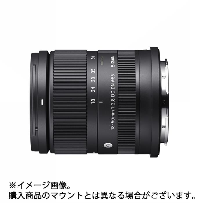 SIGMA ソニーEマウント用 ズームレンズ 18-50F2.8 DC DN/SE