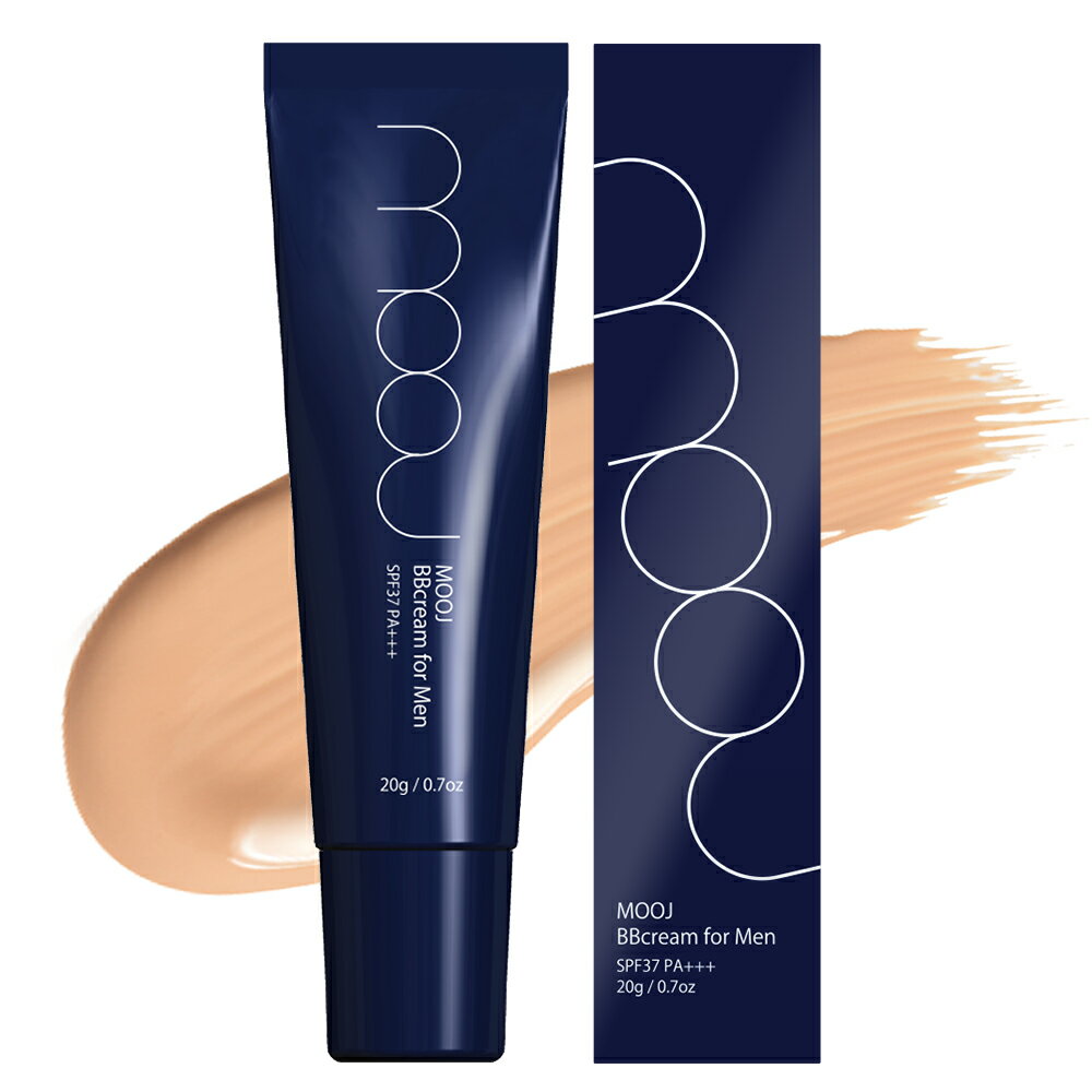 新品　ピコモンテ MILY BBクリーム 50g ライトオークル　匿名配送 楽天市場】ピコモンテ・ジャパン ピコモンテ｜PICOMONTE MILY