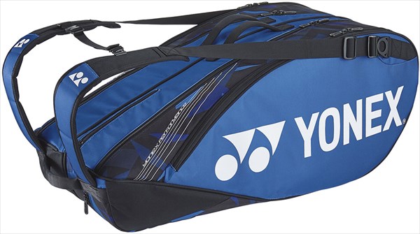 ヨネックス　トーナメントバッグ BAG2201Wファインブルー定価14,000円 楽天市場】【今だけクーポン配布中】ヨネックス トーナメントバッグ
