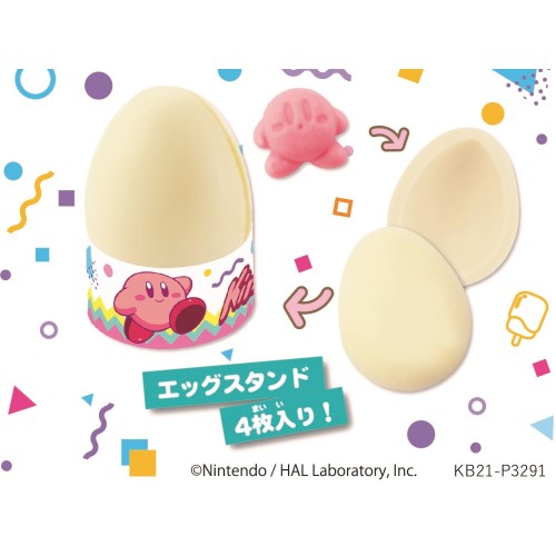 チョコたま　星のカービィ