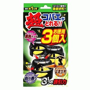 楽天市場】ヴァップス バグアソルトBUG-A-SALT 塩でハエを撃退する