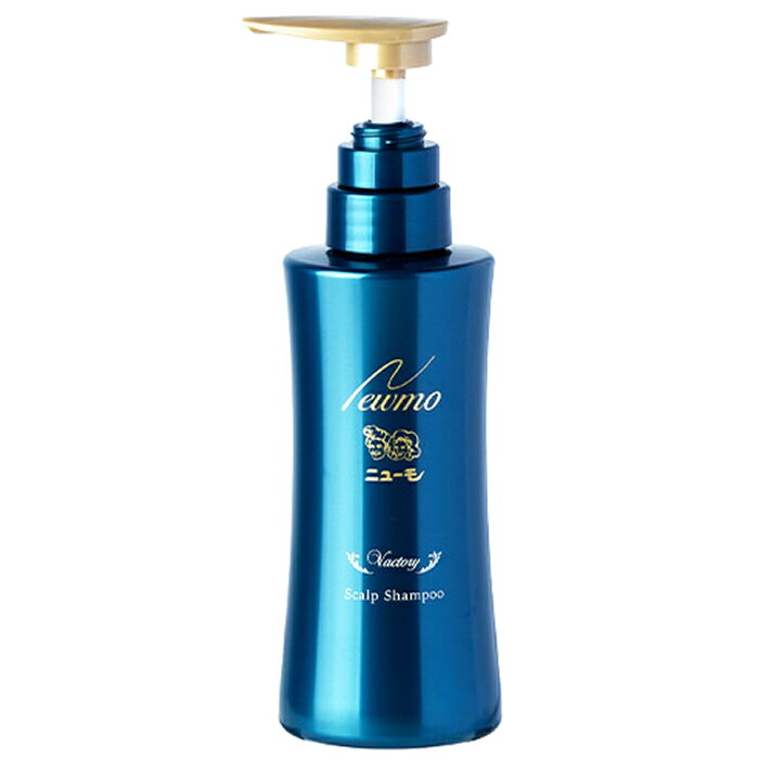 ★ニューモ 75ml★ ニューモ 育毛剤 75ml7本セット