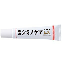 新品　ゼリア新薬 マスデントケア 110g ×4個セット mitsui_0004-4987103048718-1