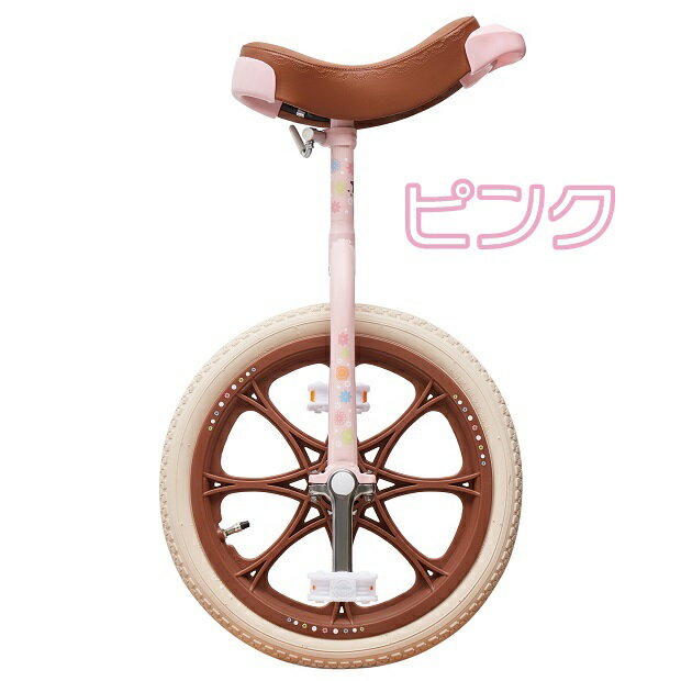 楽天市場】あさひ あさひ｜asahi 18型 一輪車 フューチャーG18-L