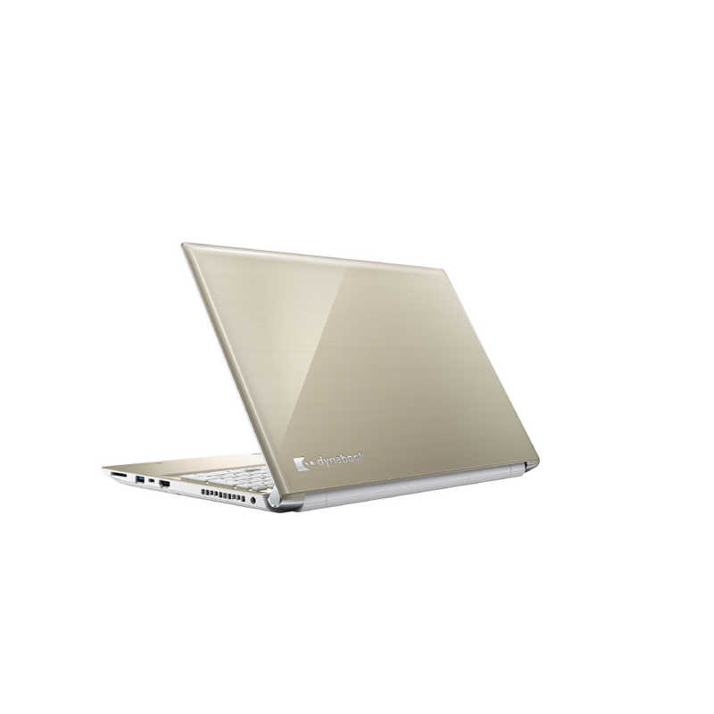 楽天市場】富士通クライアントコンピューティング 富士通｜FUJITSU