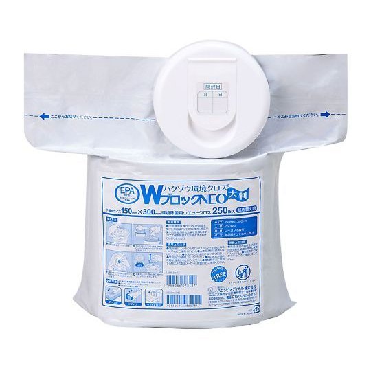 ハクゾウメディカル ハクゾウ環境クロスWブロックNEO 大判 詰替用 2600273