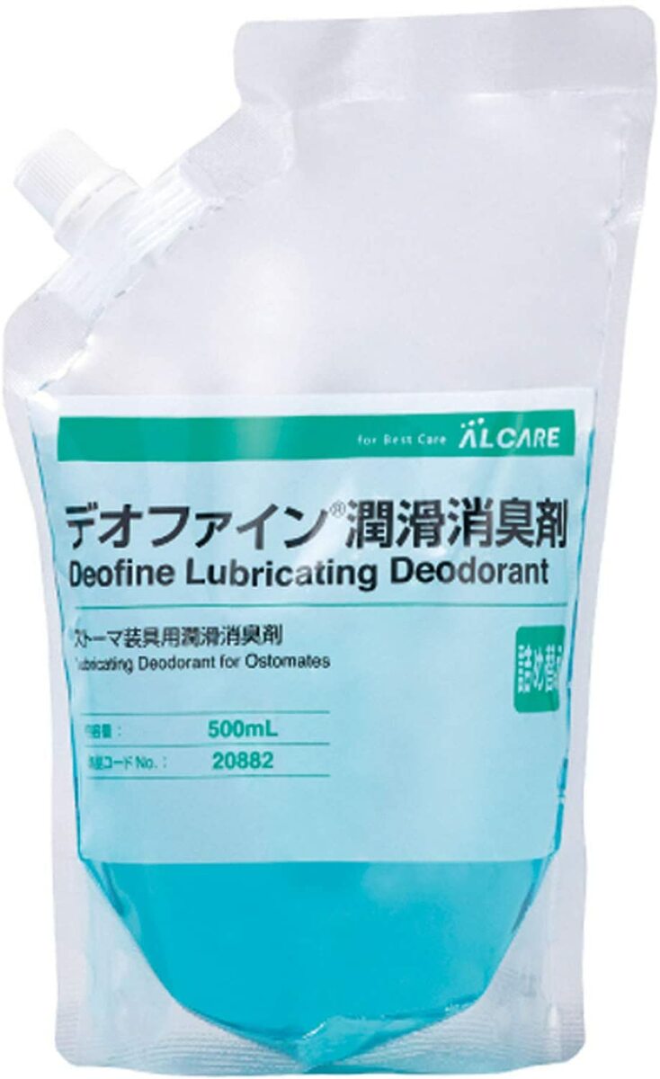 楽天市場】富士フイルムメディカル 富士フイルムメディカル 医療用潤滑