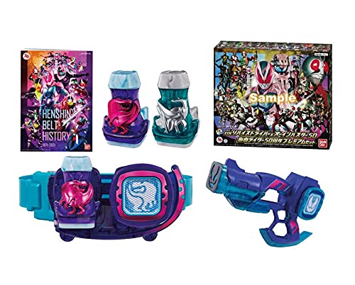 楽天市場】バンダイ 仮面ライダーリバイス 変身ベルト DX