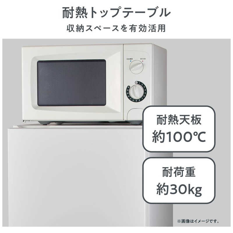 ハイセンス 2ドア冷凍庫 162L ホワイト HR-D16F