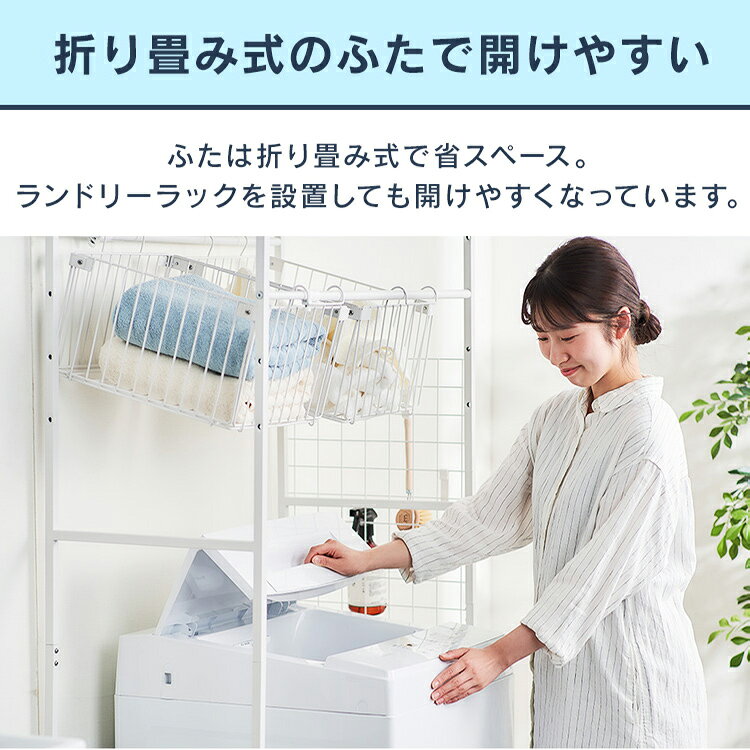 楽天市場】アイリスオーヤマ IRIS 全自動洗濯機 6.0kg ホワイト IAW