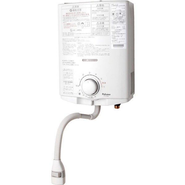 リンナイ　ガス湯沸かし器　RUS-V561 (WH) 楽天市場】リンナイ リンナイ 湯沸かし器 RUS-V561(WH) LP