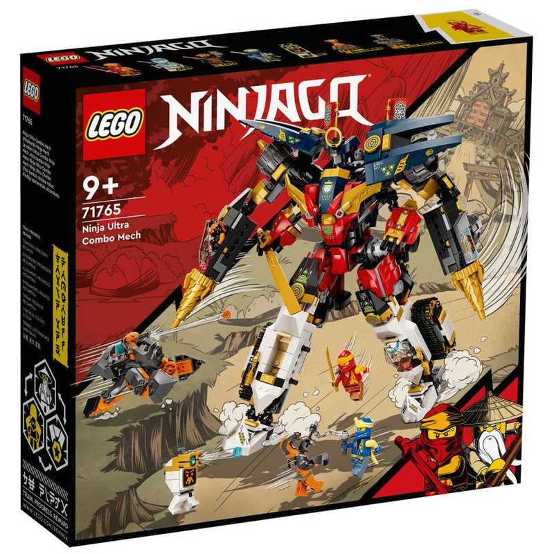 楽天市場】レゴ(LEGO) ニンジャゴー ニンジャ 合体ウルトラメカスーツ