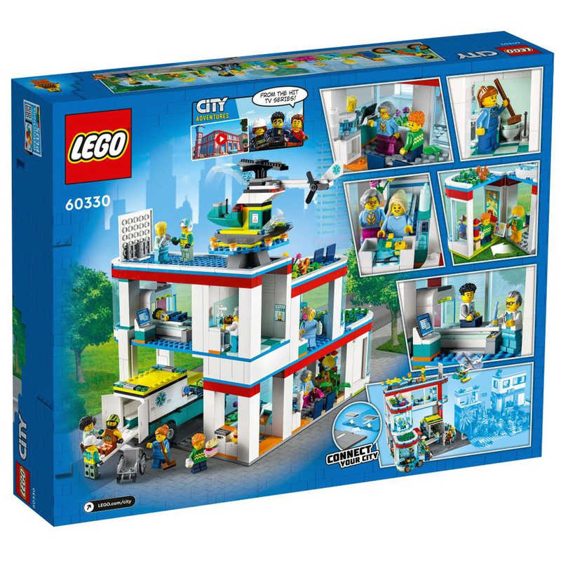 楽天市場】レゴ(LEGO) シティ レゴシティの病院 60330(1セット) | 価格