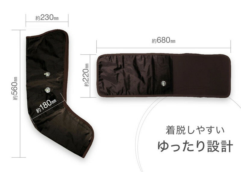 SOUYI JAPAN ソウイジャパン ポータブル エアー レッグケア PA-002(1個)