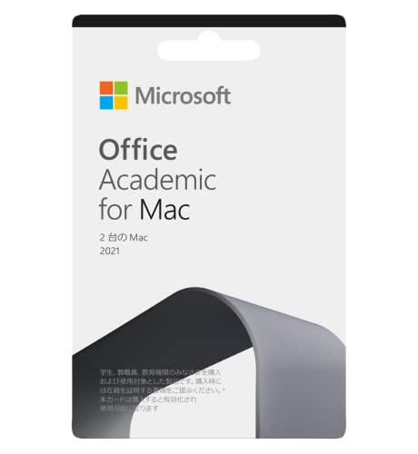Microsoft - [未使用]office academic for Mac 2019 2台用 Microsoft - [未使用]office academic for Mac 2019 2台用 専用