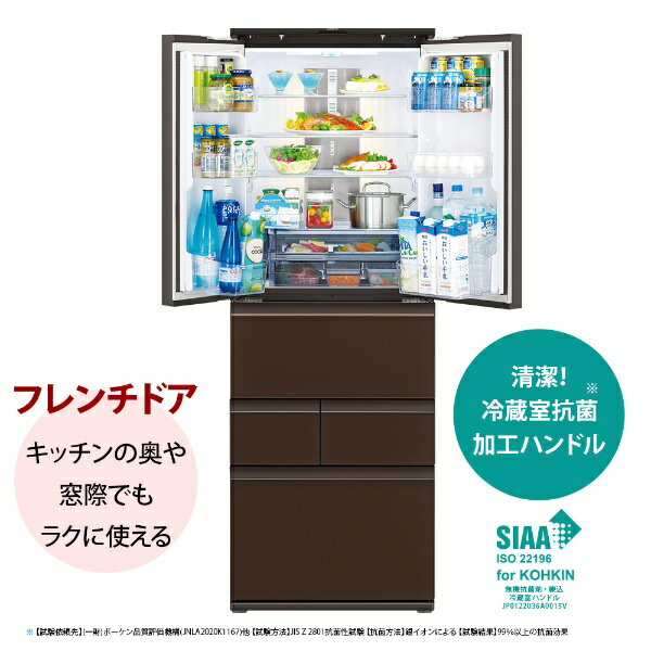 楽天市場】シャープ SHARP 6ドア 冷蔵庫 504L グラデーションレッド SJ