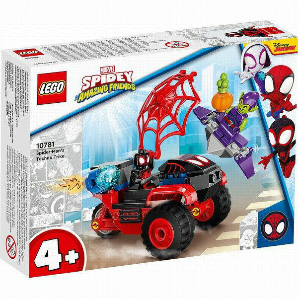 楽天市場】レゴ 76174 スパイダーマンのモンスタートラック vs 