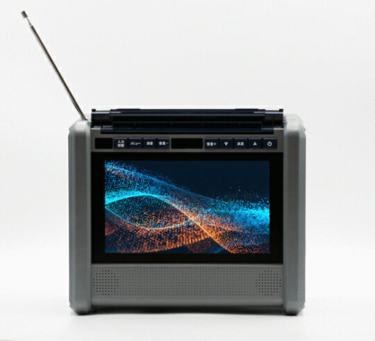 GRANPLE 防水ポータブルテレビ IPX7 GRANPLE 防水ポータブルテレビ IPX7 Amazon | STAYER GRANPLE