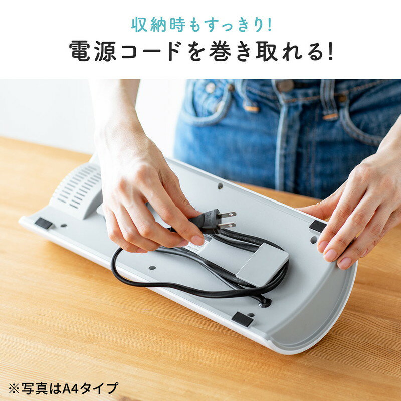 ラミネーター パウチ加工 A3 A4 名刺 2本ローラー 60秒フォームアップ EZ4-LM011