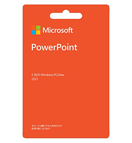 Microsoft Office POWERPOINT 2021