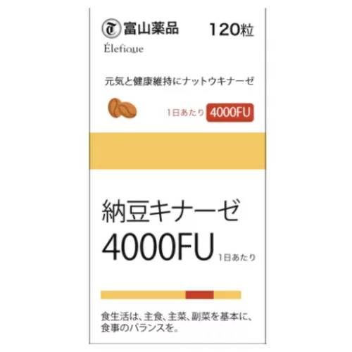 大鵬薬品 FEMILACTOフェミラクト 90粒×2瓶 フェミラクト | 商品情報 | 大鵬薬品工業株式会社