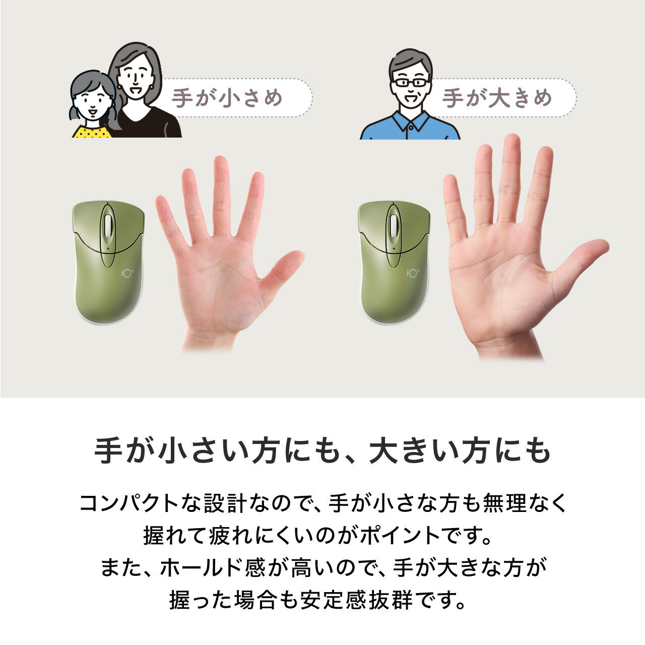 Bluetoothマウス グレージュ EZ4-MABTIP3GG